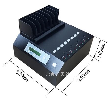 1對7口硬盤拷貝機系統(tǒng)批量拷貝復制